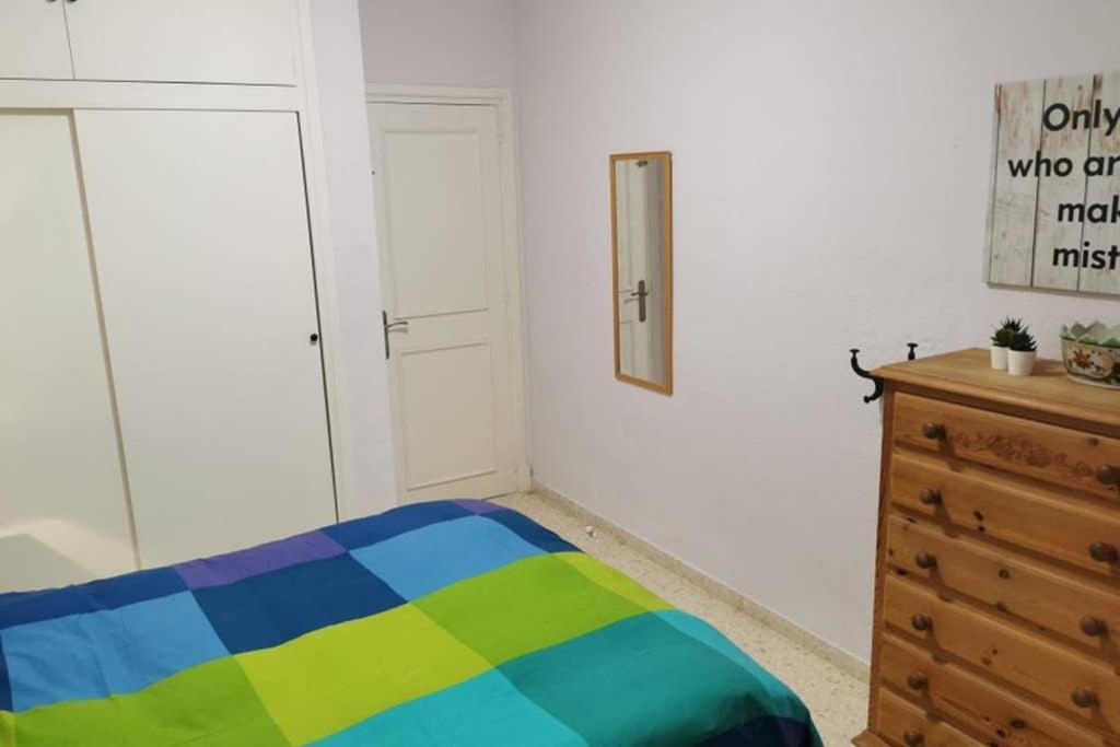 El Mirador De La Salinera Apartment Ел Пуерто де Санта Мария Екстериор снимка